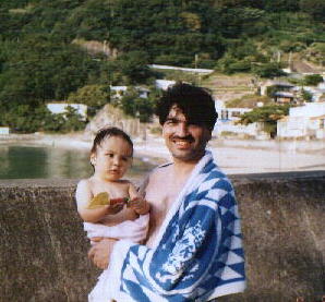Shintaro und ich in Izu