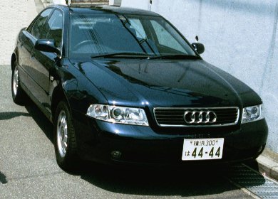 Max VII