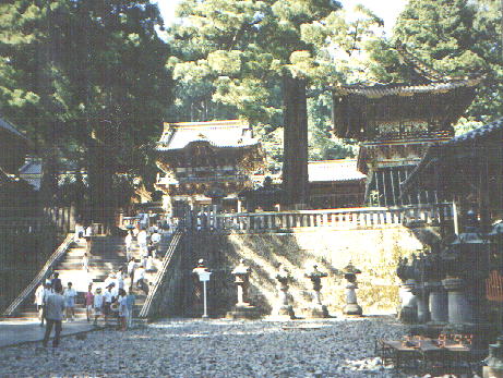 Nikko