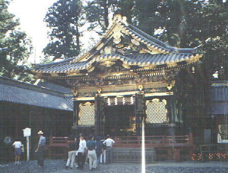 Nikko