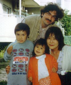 Joe Wein, Shigeko, 
Shintaro and Yukiko